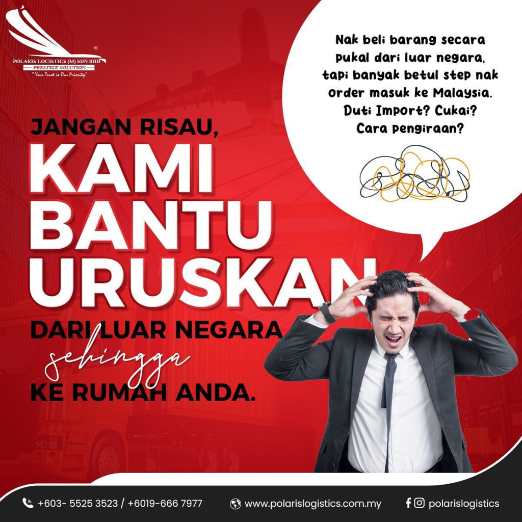 Senarai barang yang dikenakan cukai import